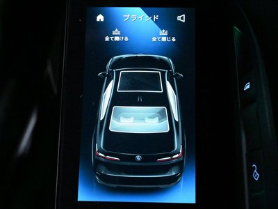 2024 BMW 7 SERIES 缩略图 30