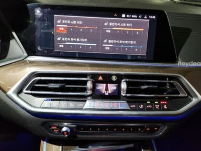 صورة 8 لـ 2021 BMW X5