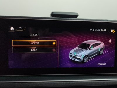 2021 Mercedes-BENZ GLE thumbnail 30