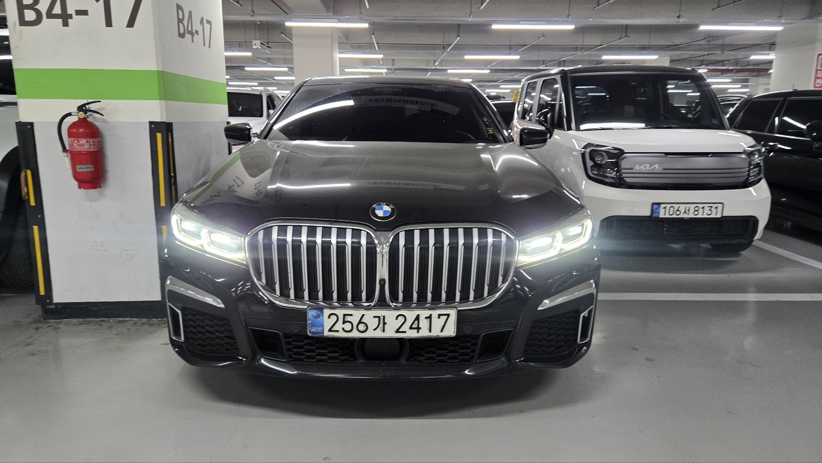 BMW 7 SERIES - View 1