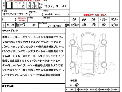 MERCEDES-BENZ E-CLASS - 10