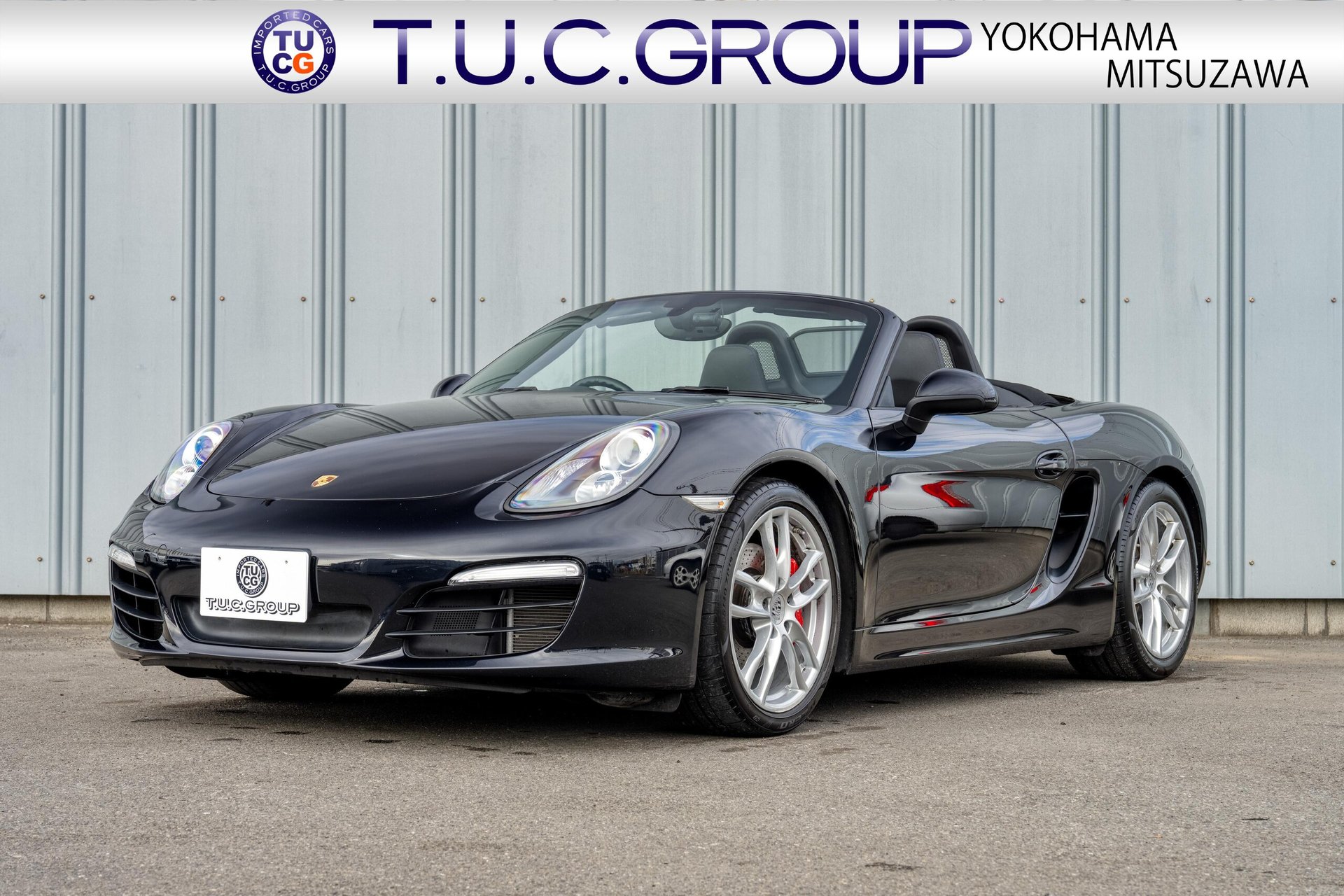 PORSCHE BOXSTER - View 1