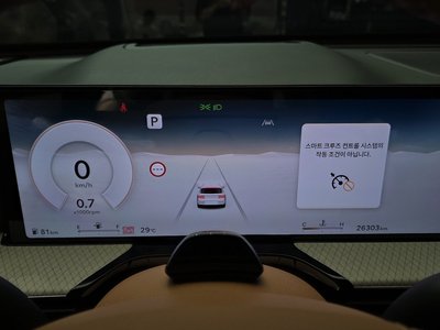 2024 Genesis GV80 — миниатюра 11