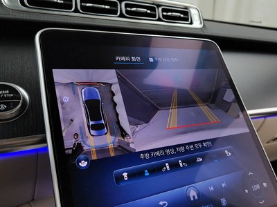 2023 Mercedes-BENZ S-CLASS thumbnail 21