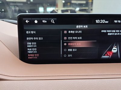 2021 Genesis G80 (RG3) thumbnail 17