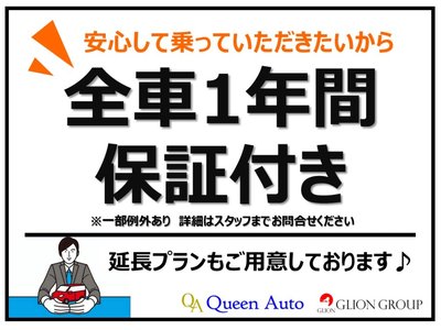 2021 NISSAN SKYLINE 照片 2