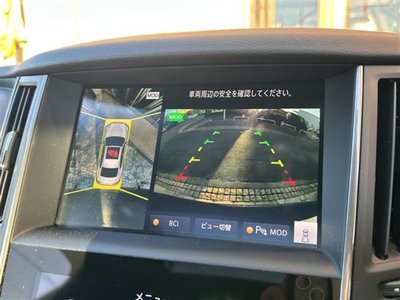 2023 NISSAN SKYLINE 照片 4