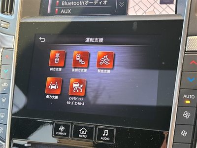 2023 NISSAN SKYLINE 照片 7