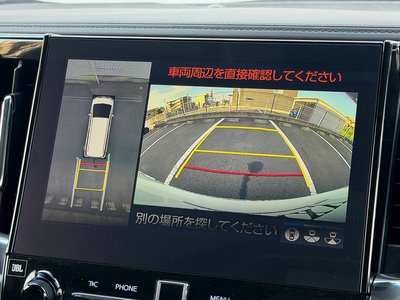 2022 Toyota ALPHARD — миниатюра 50