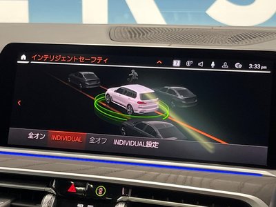 2022 BMW X7 缩略图 45