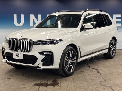 2022 BMW X7 缩略图 22
