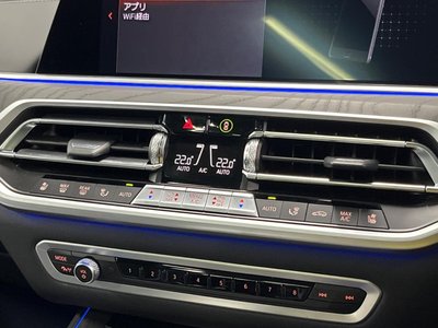 2022 BMW X7 缩略图 48