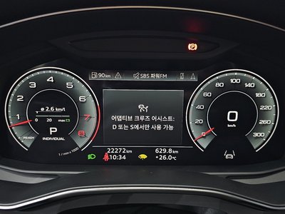صورة مصغرة 11 لـ 2023 AUDI A7
