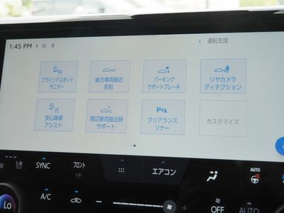 2023 TOYOTA ALPHARD 缩略图 46