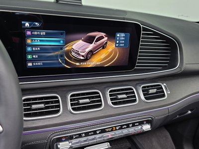 2023 Mercedes-BENZ GLE thumbnail 18