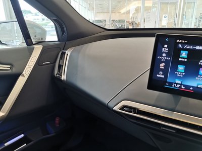 2024 BMW IX 缩略图 36