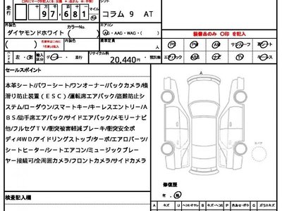 MERCEDES-BENZ G-CLASS - 10