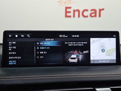 2022 Genesis GV70 缩略图 22