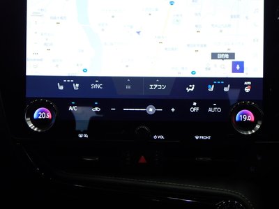 صورة مصغرة 28 لـ 2024 Lexus NX