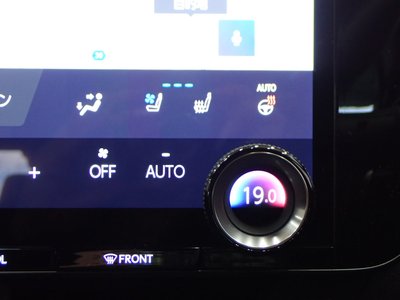 صورة مصغرة 29 لـ 2024 Lexus NX