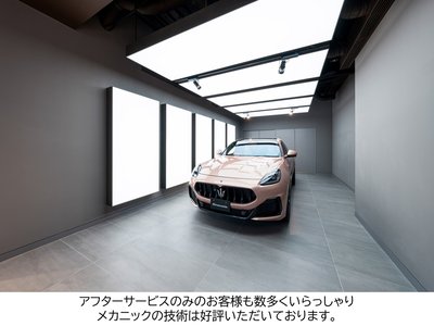 2021 Maserati GHIBLI — миниатюра 62