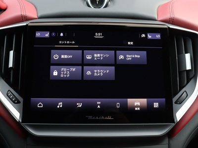 2021 Maserati GHIBLI — миниатюра 46