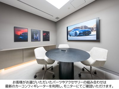 2021 Maserati GHIBLI — миниатюра 59