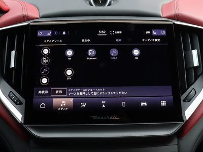 2021 Maserati GHIBLI — миниатюра 47