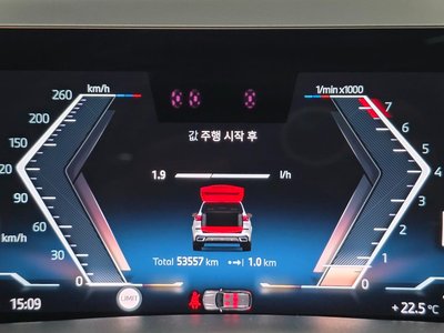 2024 BMW X5 照片 8