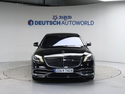 MERCEDES-BENZ S-CLASS - 2