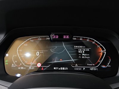 صورة مصغرة 11 لـ 2022 BMW X7