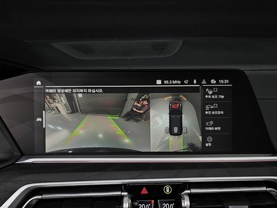 صورة مصغرة 21 لـ 2022 BMW X7