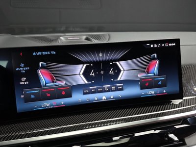 2023 BMW X7 thumbnail 23
