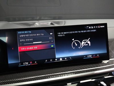 2023 BMW X7 thumbnail 34