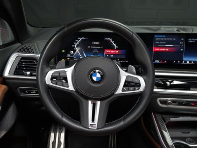 2023 BMW X7 thumbnail 20