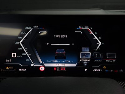 2023 BMW X7 thumbnail 11