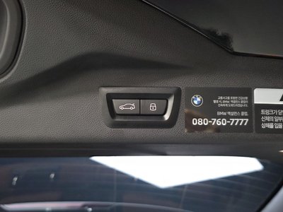 2023 BMW X7 thumbnail 32