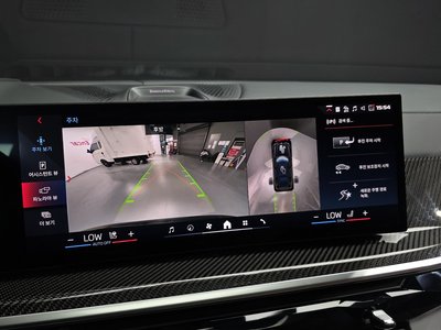 2023 BMW X7 thumbnail 22