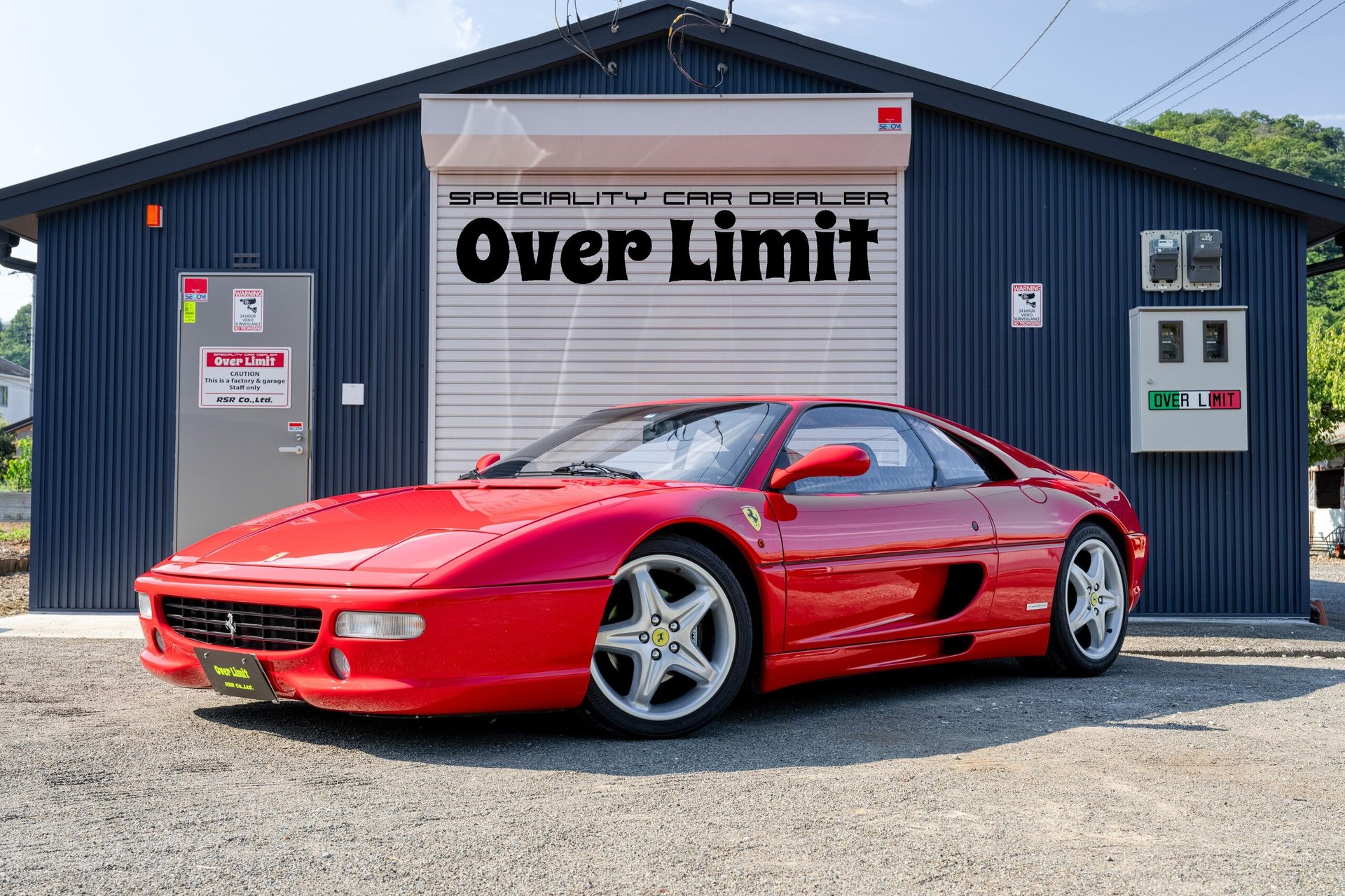 FERRARI F355 - View 1