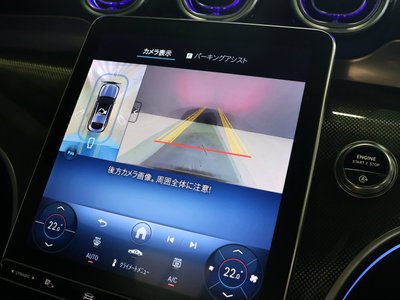 2025 Mercedes-BENZ GLC 缩略图 30