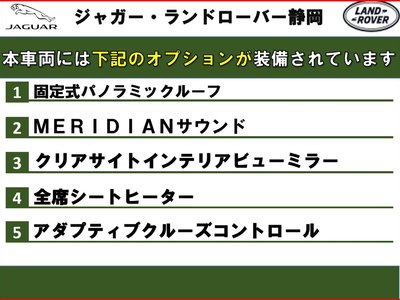 LAND ROVER RANGE ROVER - 3