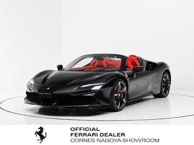 FERRARI SF90 SPIDER - 1