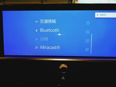 TOYOTA CROWN ESTATE - 8