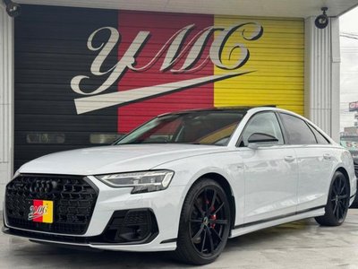 صورة مصغرة 46 لـ 2025 AUDI A8