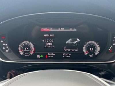 2025 AUDI A8 photo 7