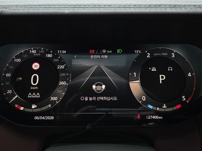 LAND ROVER RANGE ROVER - 8