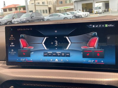 صورة مصغرة 69 لـ 2025 BMW 3 SERIES TOURING