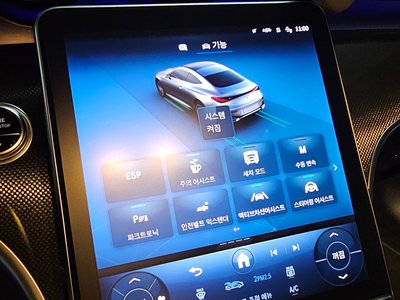 2024 Mercedes-BENZ CLE 照片 10