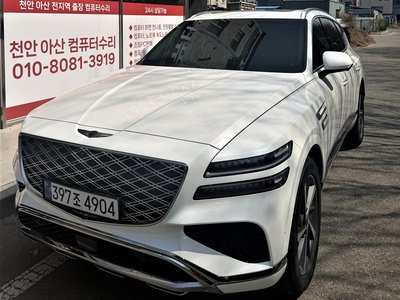 GENESIS GV80 - 2