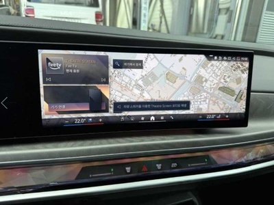 2023 BMW 7 SERIES 缩略图 17